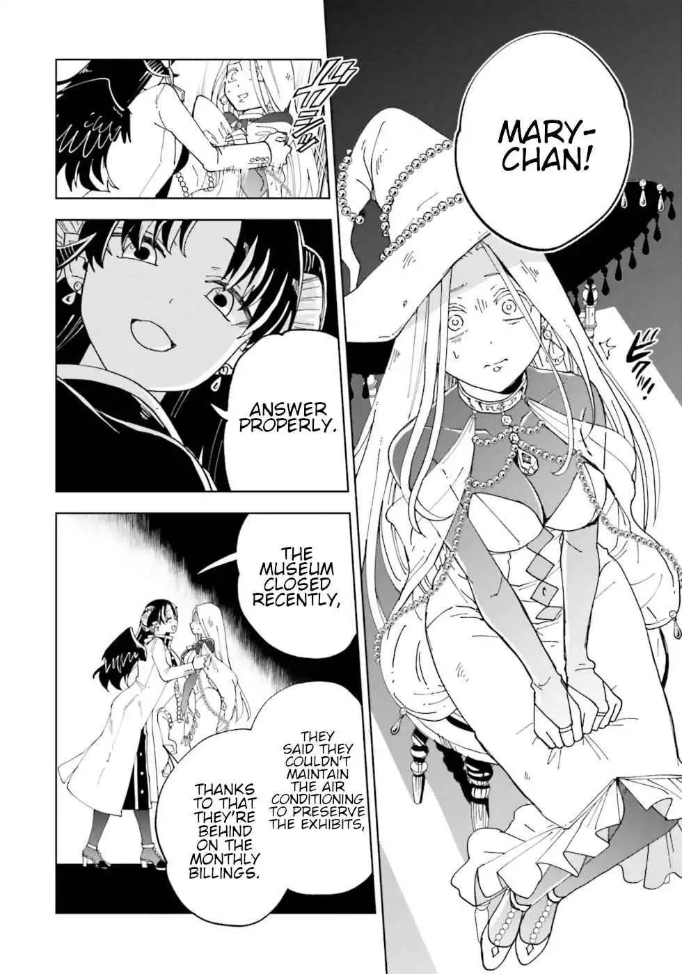 The Splendid Job of a Monster Maid Chapter 12 78